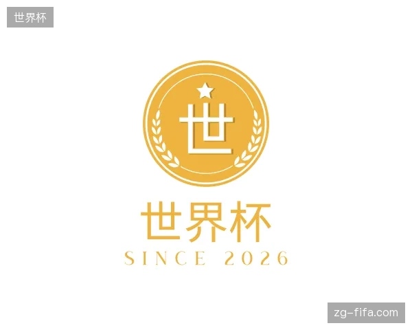 走进世界杯官方网站